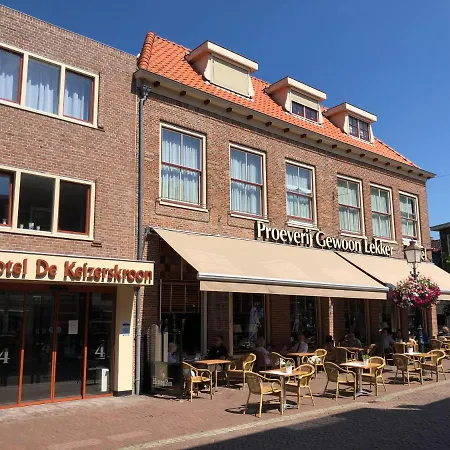 De Keizerskroon Hoorn Hotel 3*