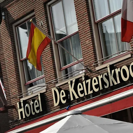 De Keizerskroon Hoorn Hotel Hoorn (North Holland)